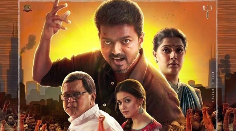 Tamilgun New Movies Free Download powerfultheatre